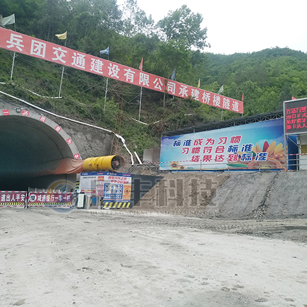 广平高速公路TJ09标