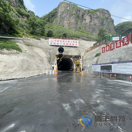中国铁建大桥工程局承建笛子港隧道斜井