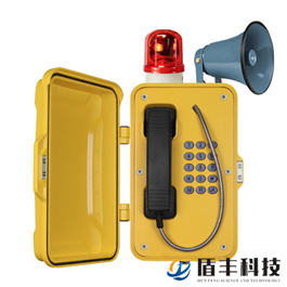 隧道应急电话广播系统