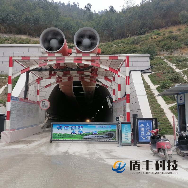 广西玉林良睦隧道斜井