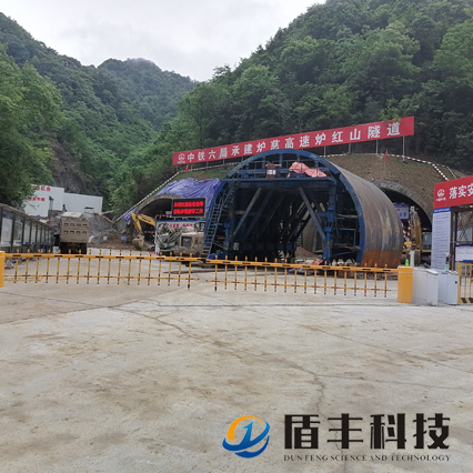 中铁六局承建炉慈高速炉红山隧道
